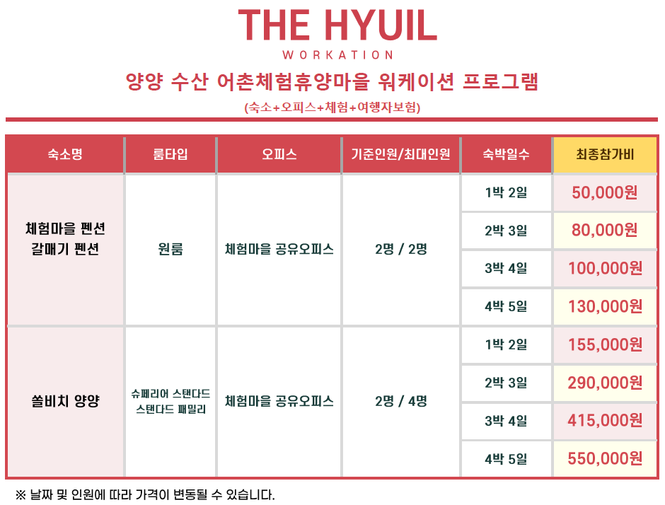 스크린샷 2026-06-30 143357.png
