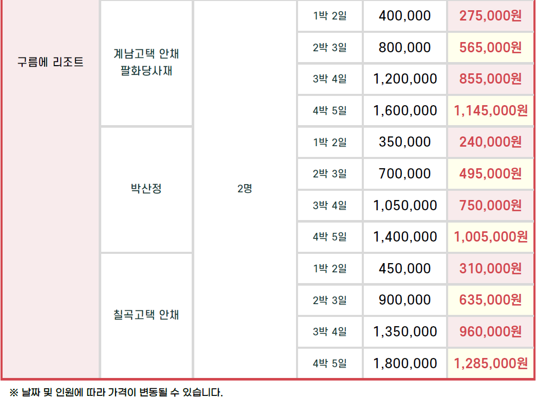 스크린샷 2026-07-30 163925.png