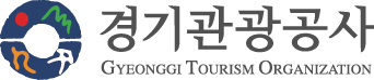 경기 힐링 워케이션 프로그램