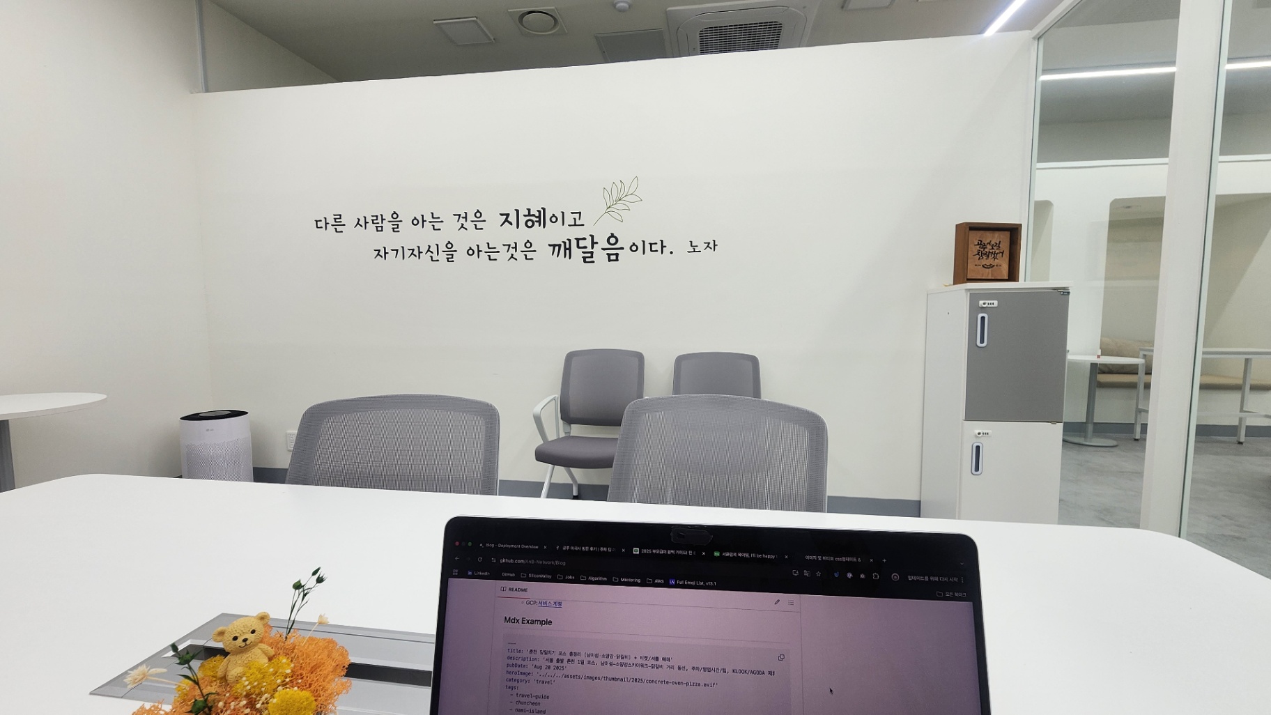 review-image-2